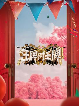 免费的好黄的漫画无遮挡
