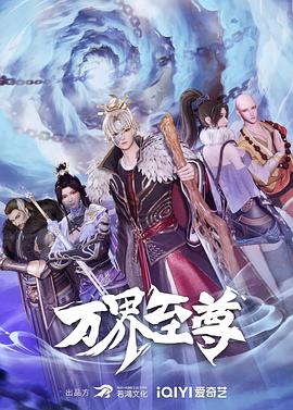 蜜臀a在线播放