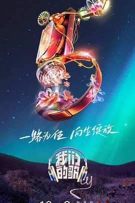 国产一区二区三区在线视频