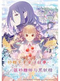 年轻母亲在线