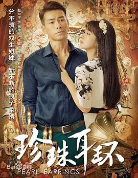 黑人昏厥