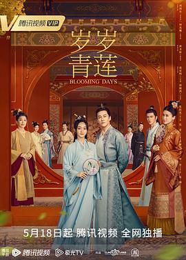 邓超古力娜扎