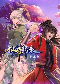 WRITE AS 地铁