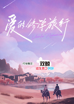 关于皮卡丘的