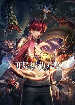 奇迹宝宝