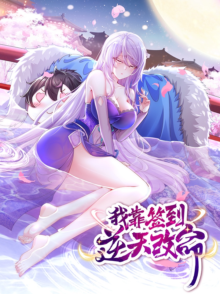 奥特曼视频