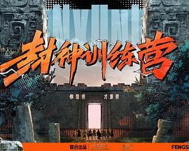 亚洲最大日韩中文字幕另类