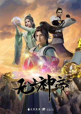 女教师裸体展示瑜伽hd全集电影