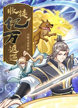 韩语必胜园地2019