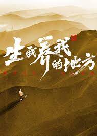 启航吴磊