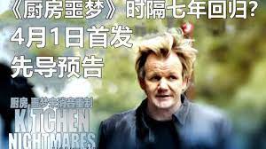 磁力云播放