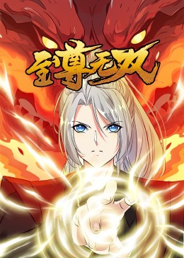 僵尸日记