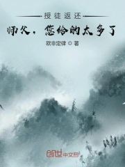 情债李幼斌