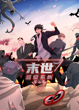 十一天十一月