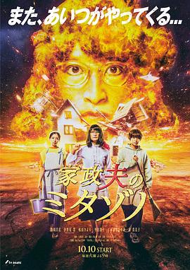手机视频啦啦啦在线播放