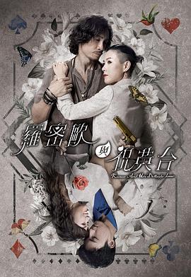 亚洲欧美日韩高清一区二区三区