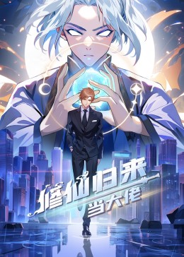 万能的猴子