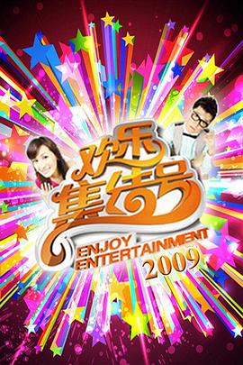 灵魂摆渡打更人