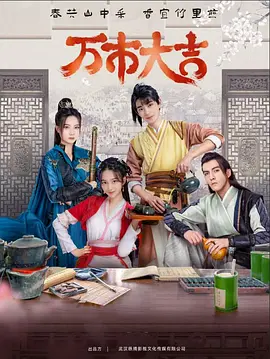 午夜福利国产成人无码