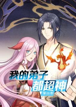 蜘蛛侠1