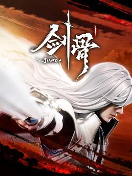 神奇宝贝最新