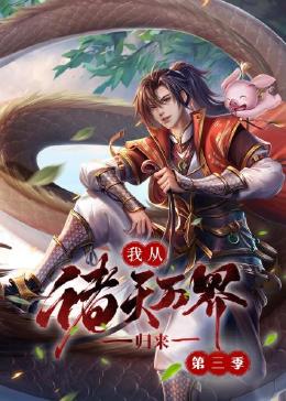 木之内露露