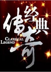 好看的西班牙悬疑