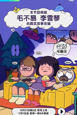 人伦片无码中文字幕