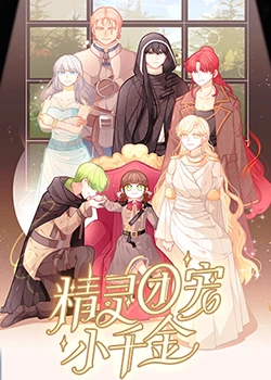 无码AV自慰日韩精品UMD